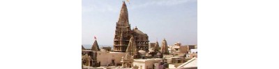 073. திருத்வாரகை